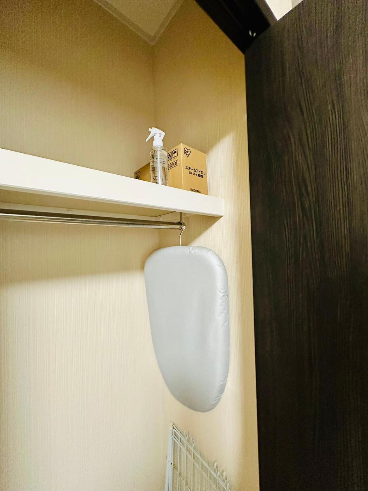 Yokohama Paradise202 Apartment